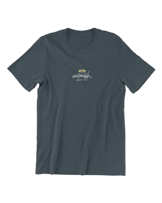 Camiseta Maresme Vibra – Hombre Maresme Coast | Mar&Vila
